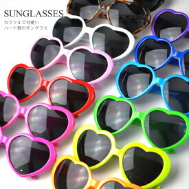 楽天市場 ハート型 サングラス 眼鏡 サングラス バッグ 小物 ブランド雑貨の通販
