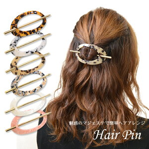 ׂb@}WFXe@PN-39i19j@wA[Nbv@wAANZ wAANZT[ wA[ANZT[ ׂ@xbRE@Vv@񂴂@fB[X@܂Ƃߔy10z