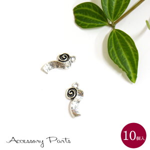 mPA117]@10@ANZT[p[c@`[@W[@Vo[@fށ@ޗ@nhCh@p[c@i@CO@sAX@lbNX