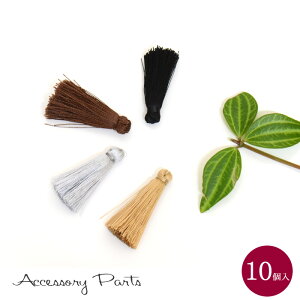 mPA53n@10@ANZT[p[c@~j^bZtW3.5cm 10@sAX@CO@Vo[@S[h@nhCh@p[c@i