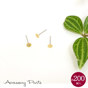 mPA70n@200i12gj@ANZT[p[c@sAXM@4mm@S[h@S@fށ@ޗ@Vo[@nhCh@p[c@i