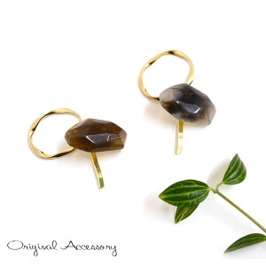 OR14 XIWi@|j[tbN[TE]wAtbN@wAS@wAANZT[@IV@Xg[