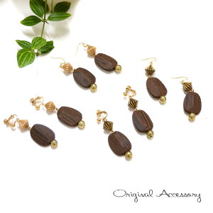 OR42 XIWi@sAX@CO[TE]@ؐ@S[h@AeB[N@g@Ebh@h