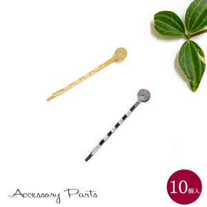 �mPA130�n�@10���@�A�N�Z�T���[�p�[�c�@��t�w�A�s���@����@�f�ށ@�ޗ��@�S�[���h�@�n���h���C�h�@�p�[�c�@���i