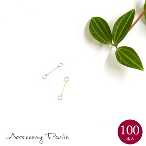 mPA233n100 ANZT[p[c@_u9s@1.5cm@[TE]@fށ@ޗ@nhCh@p[c@i@CO@sAX@lbNX