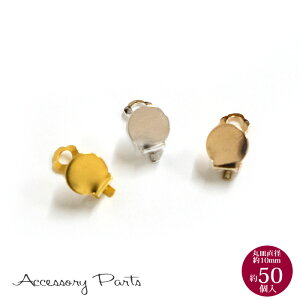 mPA259n50@ANZT[p[c@olCO@ێM10mmJ@[TE]@S[h@Vo[@fށ@ޗ@nhCh@p[c@i