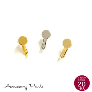 mPA260n20@ANZT[p[c@COMtJ@8mm@[TE] @S[h@Vo[@fށ@ޗ@nhCh@p[c@i