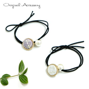 OR143 XIWi@wAS [TE]@wAoh@{^@lۂ@@|j[e[@ANZT[@wAANZT[@nhCh