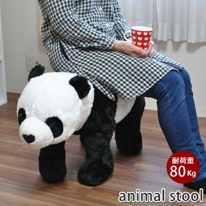 yLbsOzyzp_ @֎q@ ʂ ɂ܂Xc[@@@ʂ݁@v[g@@ԁ@Mtg@LbY@q@@CX@ 