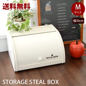 �y���������z�X�g���C�W�@�X�`�[���@�{�b�N�XM���u���b�h�P�[�X �u���b�h�� �L�b�`�����[�@�L�b�`�������@���[�u���b�h�P�[�X �p���P�[�X�@�u���b�h�P�[�X�yAS�z