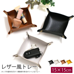 ZA183@U[gC@15cm×15cm@[TE]@@ANZT[g[@@G݁@[@R[X^[@Vv@IV