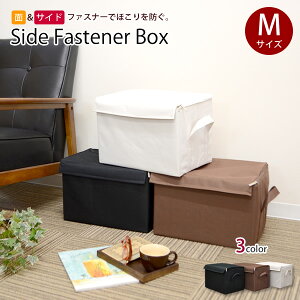 TCht@Xi[[{bNXM܂肽݁@t^t [@[pi@N[[bg[@[BOX@[@ [ [ [pi@[{bNX@[{bNXyASz