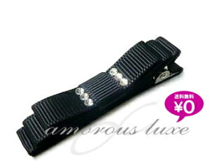 wANbv O ՂȂ wAswaddy crystalx ՂȂEOEсANZtACNEƎEItBXɕ֗wANbv { LLsXtXL[wAA