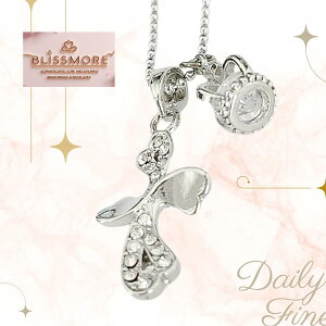 ネックレス レディース シンプル ジルコニア CZ キュービックジルコニア「クロスクローバー & クラウン」 シルバークロス チャーム 十字架 クローバー 王冠ペンダント キラキラ ギフト お祝