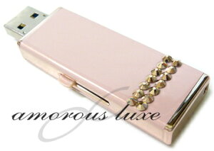 USBメモリ 32GB フラッシュメモリー「C-line / Rosy GOLD」USBメモリー 32GB スワロフスキー デザインピンクゴールドフレームくすみピンク シャイニーコーラルUSBメモリ かわいい おしゃれセキュリテ