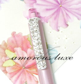 クルトガ 限定 ベビーピンクシャープペンシル◎『CRYSTAL』◎キラキラクリップスワロフスキークリスタルクルトガ/KURUTOGA/三菱uniキラキラ可愛いシャーペン0.5mmお祝い 合格 受験 進学