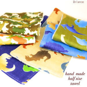 恐竜 タオル キッズファッション小物 雑貨の人気商品 通販 価格比較 価格 Com