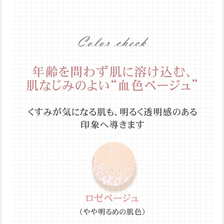 楽天市場】【myonk skin aura cushion クッションファンデーション 