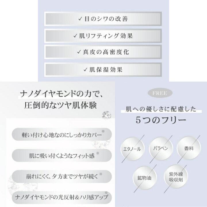 楽天市場】【myonk skin aura cushion クッションファンデーション 