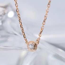 カルティエ ダムール ペンダント ピンクゴールド ダイヤモンド ミニモデル B7224516 ネックレス CARTIER 中古ネックレス 腕時計 送料無料