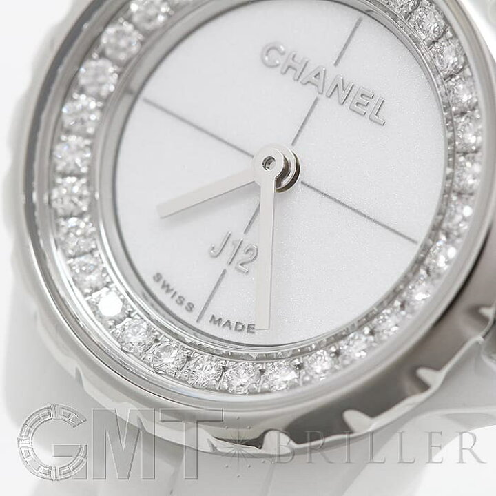 楽天市場】シャネル J12・XS H5237 19mm ホワイト CHANEL 新品  