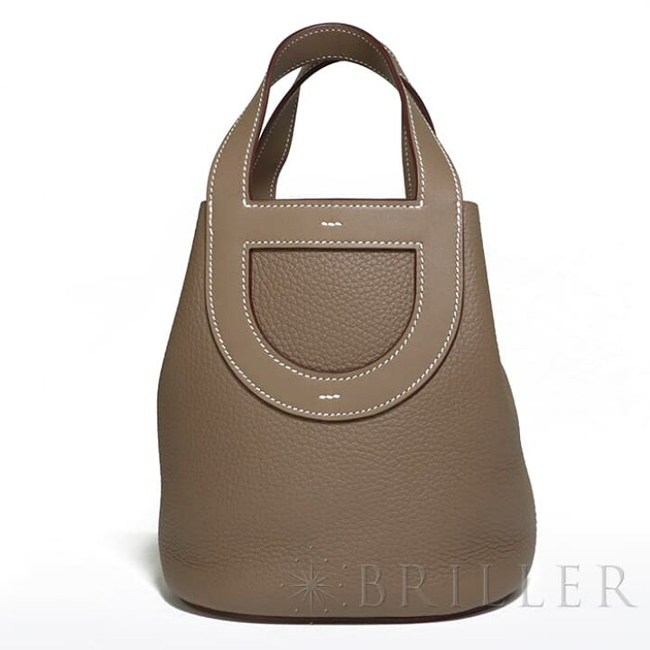 楽天市場】エルメス インザループ PM 18 トリヨンクレマンス 