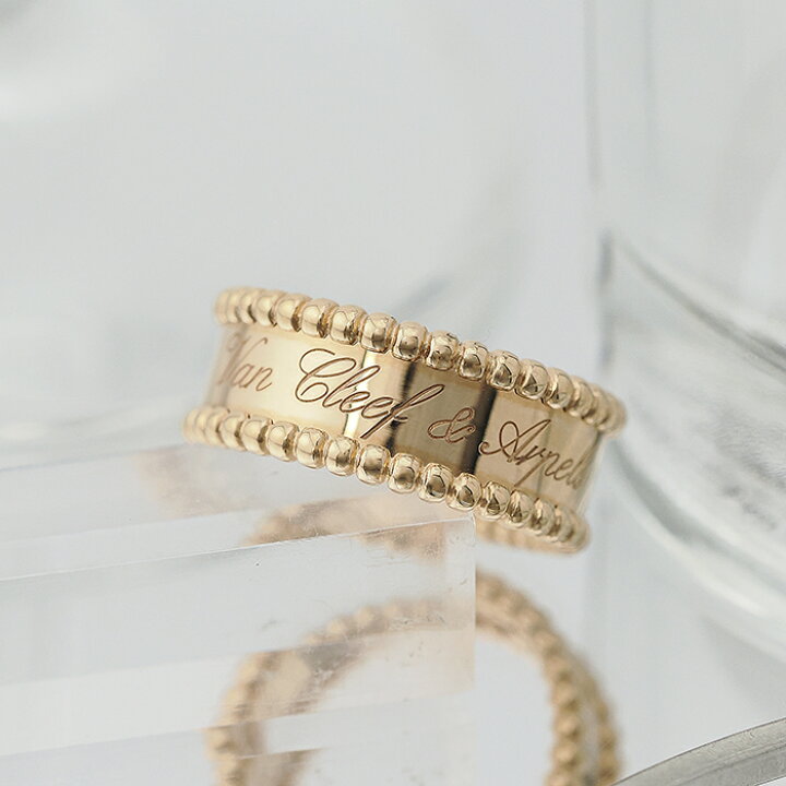 楽天市場】ヴァンクリーフアーペル ペルレ シニアチュール リング  