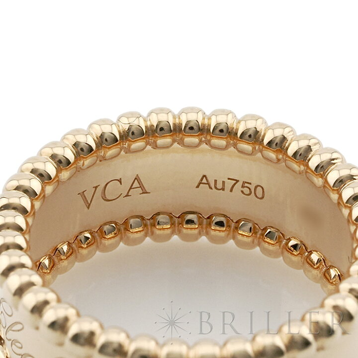 楽天市場】ヴァンクリーフアーペル ペルレ シニアチュール リング  