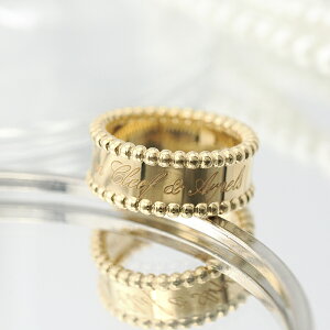 ヴァンクリーフアーペル ペルレ シニアチュール リング イエローゴールド VCARO3Y650 Van Cleef & Arpels 新品リング ブランドジュエリー 送料無料