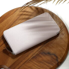 エルメス アザップ シルクインロング エプソン モーヴシルベストル/ライム/チャイ HERMES HERMES 新品レディース ブランド小物 送料無料