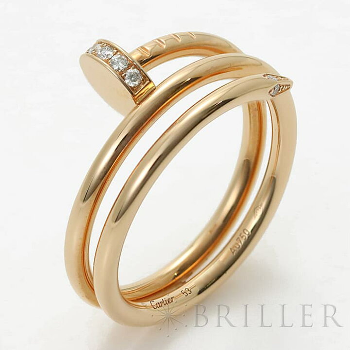 楽天市場】カルティエ ジュストアンクル リング B4210853 13号 CARTIER  