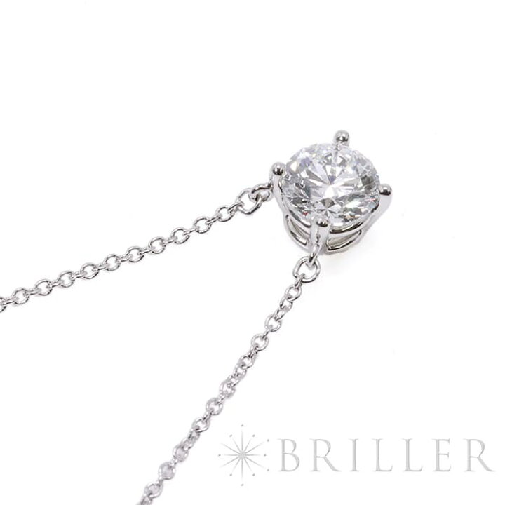 楽天市場】ティファニー ソリティア ダイヤモンド ペンダント 1.04ct 
