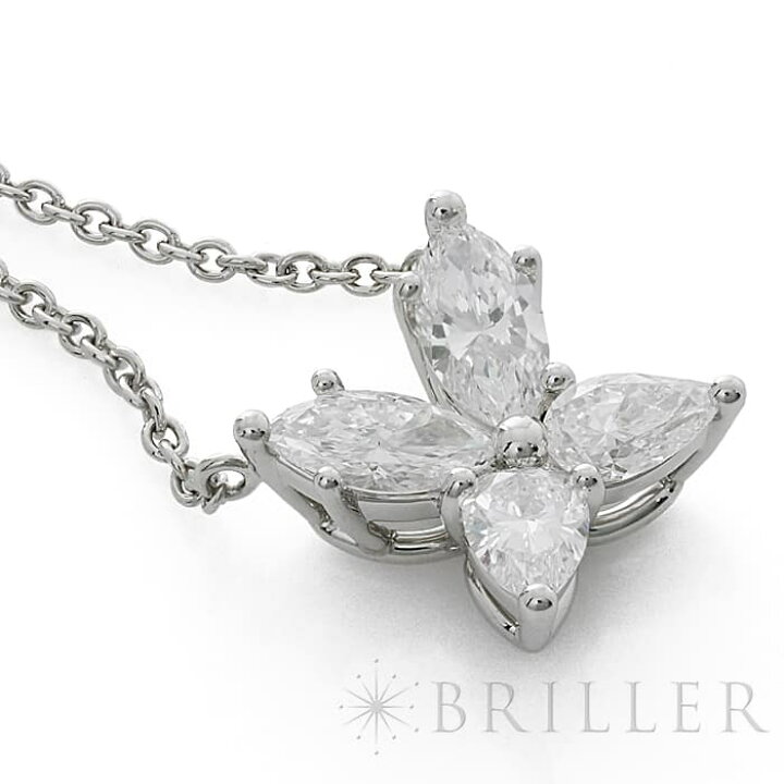 楽天市場】ハリーウィンストン マーキッサ ペンダント PEDPCLSMMAQ  