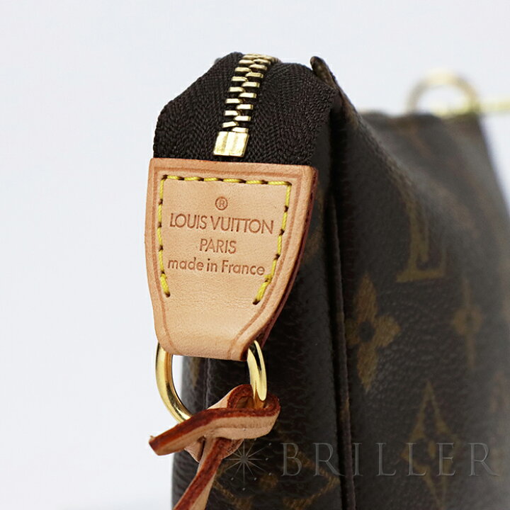 楽天市場】ルイヴィトン アクセサリーポーチ ポシェット・アクセ  