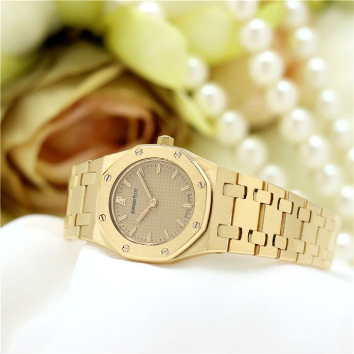 楽天市場 オーデマピゲ ロイヤルオークレディ イエローゴールド シャンパン Audemars Piguet 中古レディース 腕時計 送料無料 レディース腕時計専門店briller