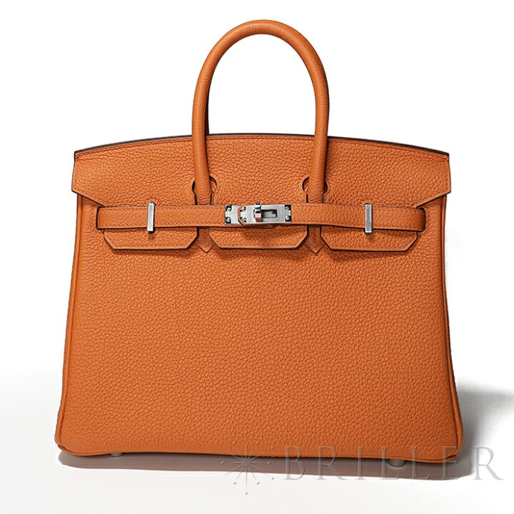 楽天市場】エルメス バーキン 25 トゴ オレンジ シルバー金具 HERMES  