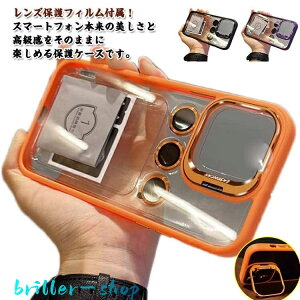 �����Y�ی�t�B�����t�� iPhone16 �P�[�X iPhone16pro 16promax 16plus �A�C�t�H���P�[�X �����P�[�X iPhon