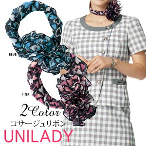  RT[W{y[3܂œzjfB CxgV[[ zeڋq a@Ît ItBX{ XJ[t AW NVNVb{ unilady MR[