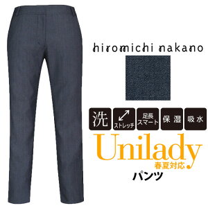 AEgbg ݌Ɍ  pc hiromichi nakano tđΉ ƒ@ jfB rWlX AΉ t b`fjn ێz ItBX unilady MR[|[V YAGI 