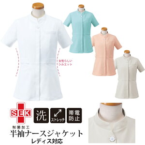 ×p ߔi[XWPbg fBX p [@ a@ NjbN ѓdh~ R hL ϐ t   앞 i[X Xgb`f @\fށmSEKn jtH[