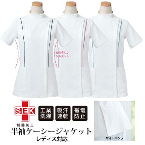 ×p P[V[WPbg fBX [@  t   앞 a@ NjbN R hL ϐ @\fށmSEKn jtH[ MR[|[V YAGI R8444