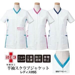 ×p XNuWPbg fBX [@  fB[X t   앞 i[X a@ NjbN R hL ϐ @\fށmSEKn jtH[ MR[|[