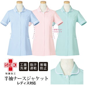 ×p ߔi[XWPbg J[ fBX p [@ a@ NjbN t   앞 i[X R hL ϐ @\fށmSEKn jtH[ MR[|[