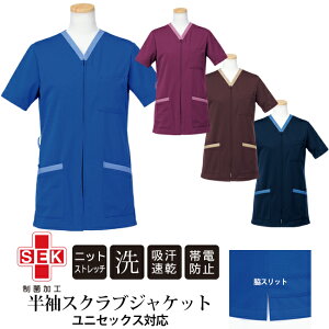 ×p XNuWPbg \tggRbg jp[@ j a@ NjbN t   앞 i[X z ѓdh~ PHS|Pbg @\fށmSEKn jtH[