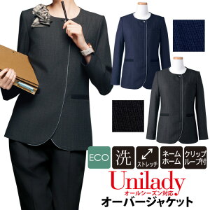 I[o[WPbg Pi `FbN ECOf I[V[YΉ ƒ@ jfB  ʋΕ rWlX ItBXEFA CxgV[[ zeڋq t Xgb`n u