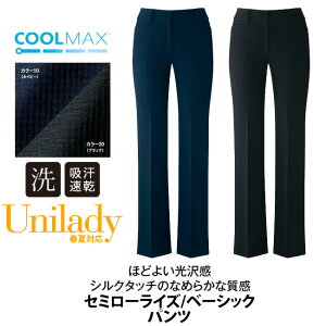 Z~[CYpc x[VbNpc tđΉ ƒ@ jfB z d ItBXEFA CxgV[[ zeڋq a@Ît Î  unilady MR[|