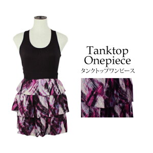 フォーエバー21 Forever21 ワンピース 通販 人気ランキング 価格 Com