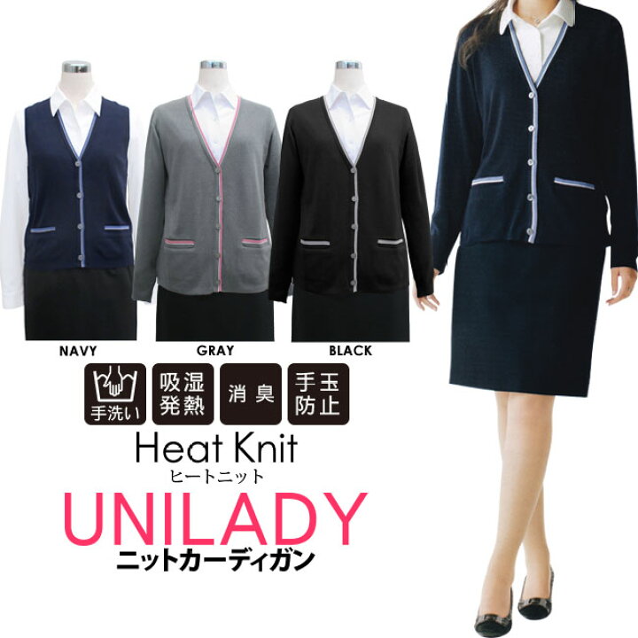 楽天市場】【期間限定!最大500円クーポン】 ☆アウトレット☆ 在庫限り 