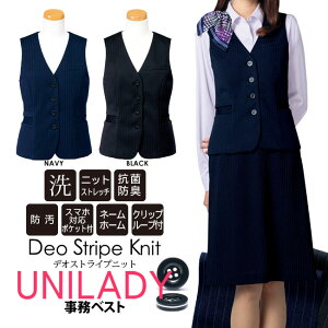  XgCvxXg I[V[YΉ ƒ@ jbgXgb` R hL h jfB rWlX A CxgV[[ zeڋq a@Ît unilady MR[