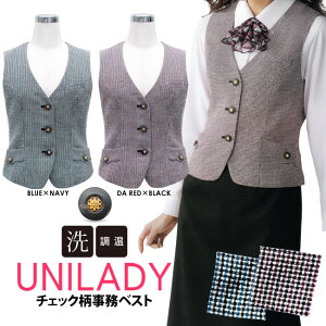 AEgbg ݌Ɍ  `[~O`FbN xXg zI[V[YΉ ƒ@ Kf t jfB rWlX A ItBXEFA unilady MR[